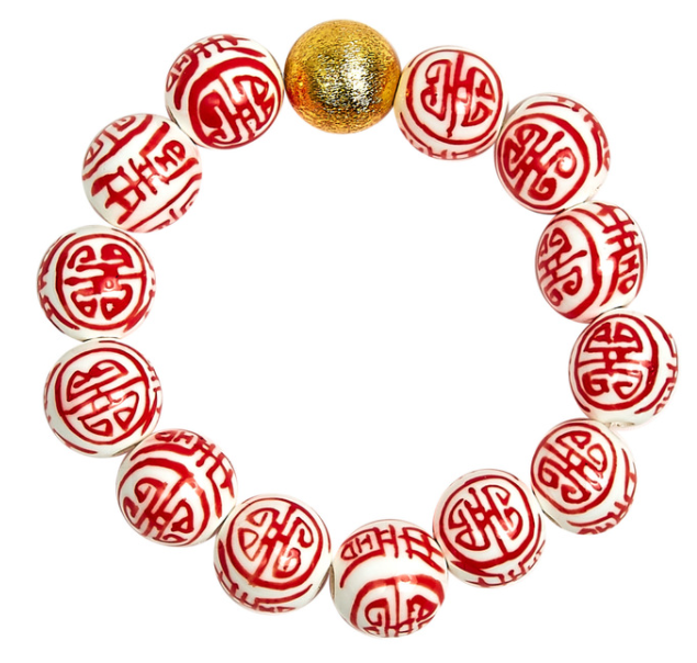6365 Georgia Bracelet- Chinoiserie Orange